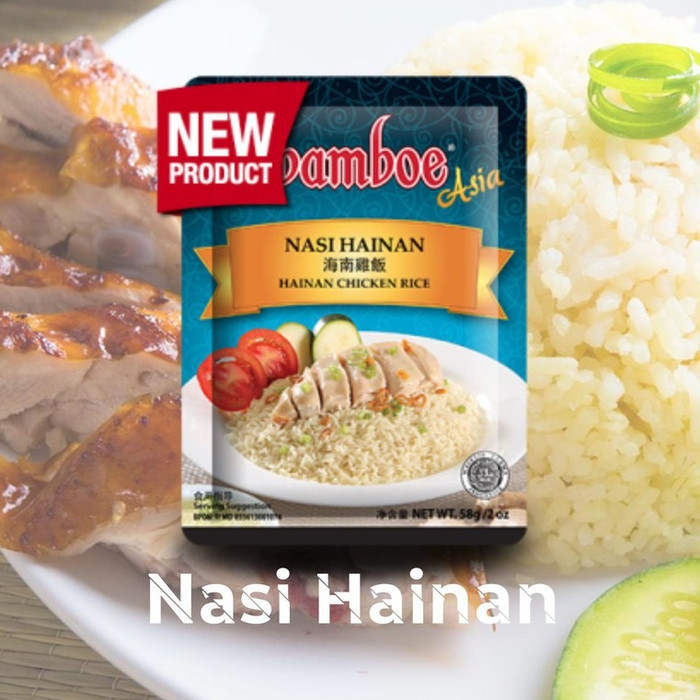 

Bumbu Nasi Hainan Bamboe 58Gr / Bumbu Instan Nasi Hainam Halal