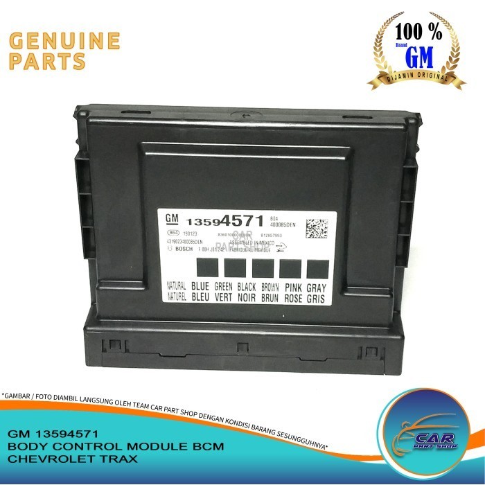 BODY CONTROL MODUL MODULE BCM CHEVROLET TRAX ORI GM