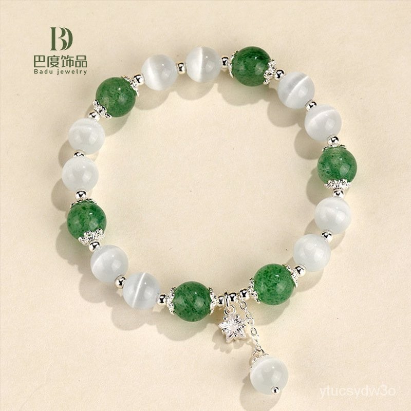 Gelang Opal Batu Akik Merah Baru Gelang Amethyst Aquamarine Kreatif Canggih Niche Grosir