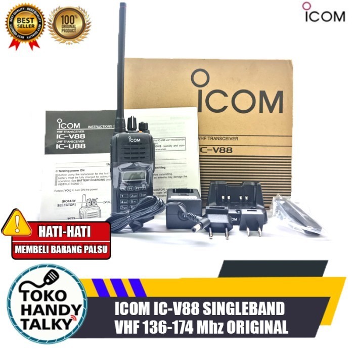 ICOM IC V88 SINGLEBAND VHF 136-174MHZ HT ICOM IC V 88 IC-V88 ORIGINAL