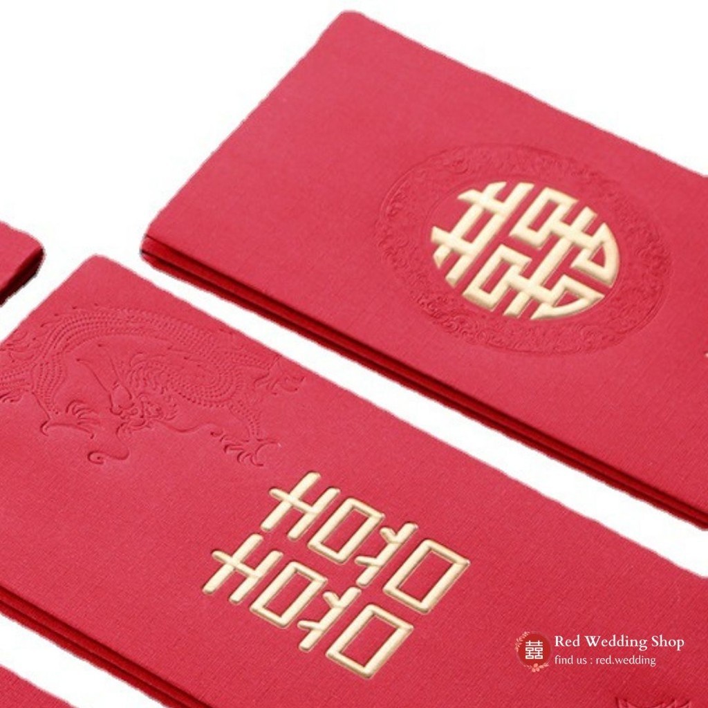 

IK6 Kantong Amplop Angpao Wedding Merah Tebal Simple Design