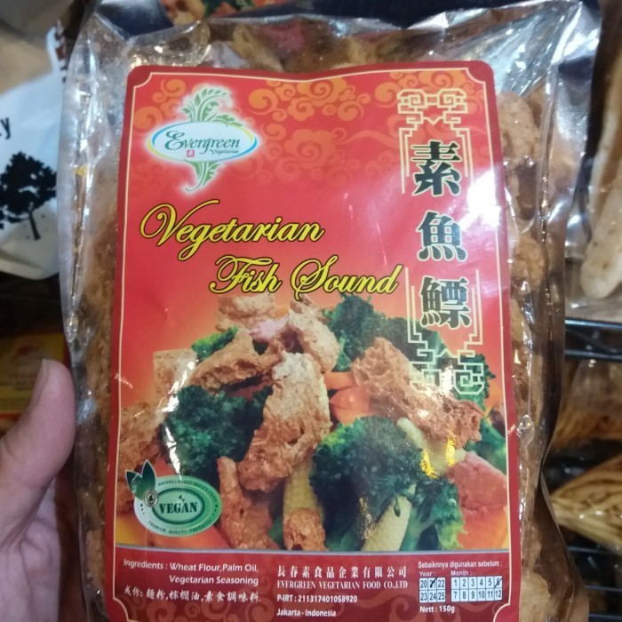 

Vegetarian Fish Sound Evergreen Vegan Kerupuk Kulit Hupio Yiphiau