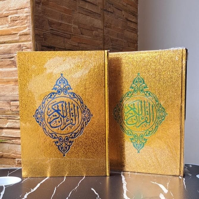 

Alquran Cover Emas ukuran A4, Al-Quran Mushaf Besar AS78