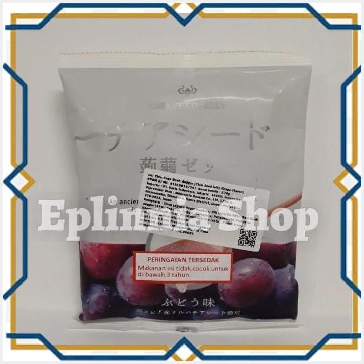 

[EPL] CHIA SEED JELLY GRAPE FLAVOR 170 GR - JELI CHIA RASA BUAH ANGGUR