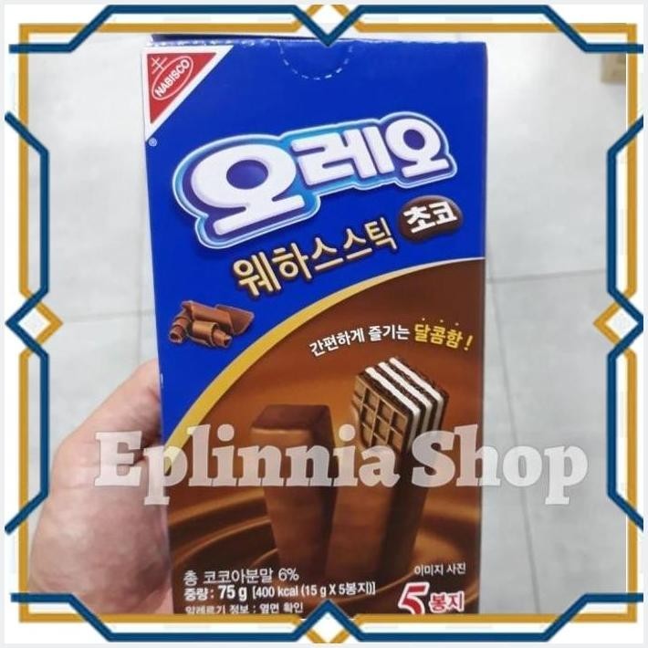 

[EPL] OREO DARK CHOCOLATE SANDWICH COOKIES 75 GR - BISKUIT