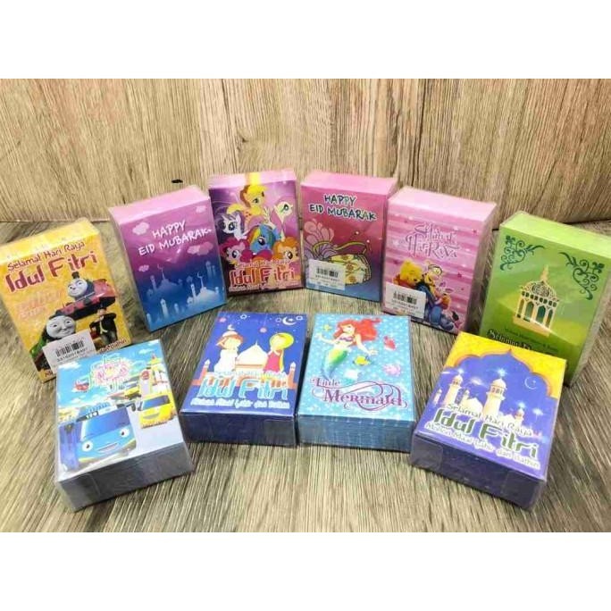 

GROSIR (ISI 50 Pcs) AMPLOP Idul Fitri / Amplop Lebaran Hari Raya