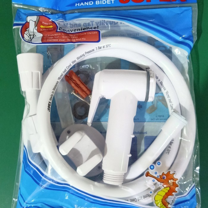 Jopex BDC 02 W_ Complete Jet Shower