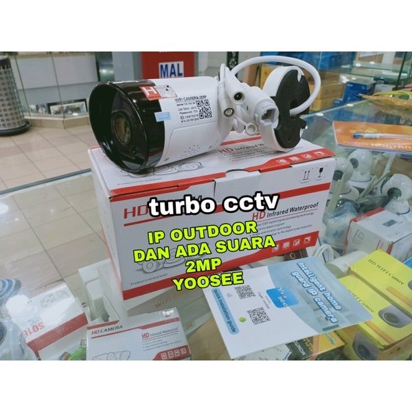 IP KAMERA - IPCAM OUTDOOR HD WIRELESS ONVIF INFRARED WATERPROOF