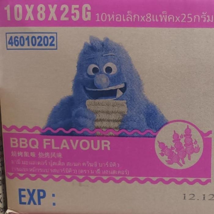 

MAMEE MONSTER AYAM isi 20 snack noodle Best Seller