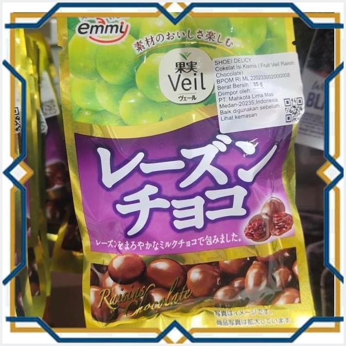 

[LDY] EMMY SHOEI DELICY COKLAT ISI KISMIS 35GR