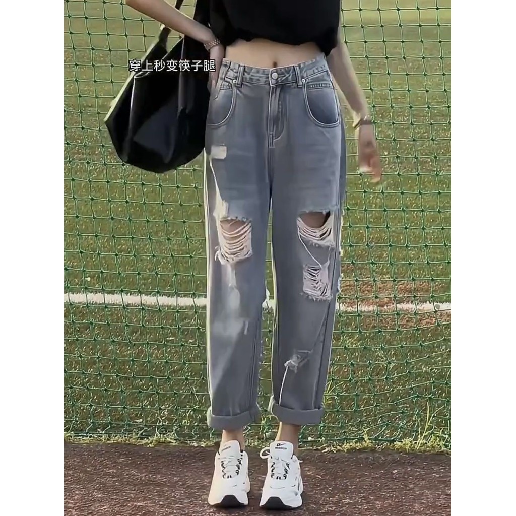 Celana Harem Sobek untuk Wanita, Celana Jins Pinggang Tinggi Longgar dan Pelangsing Kaki Lebar Ayah