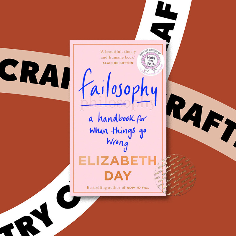 

Failosophy - Elizabeth Day
