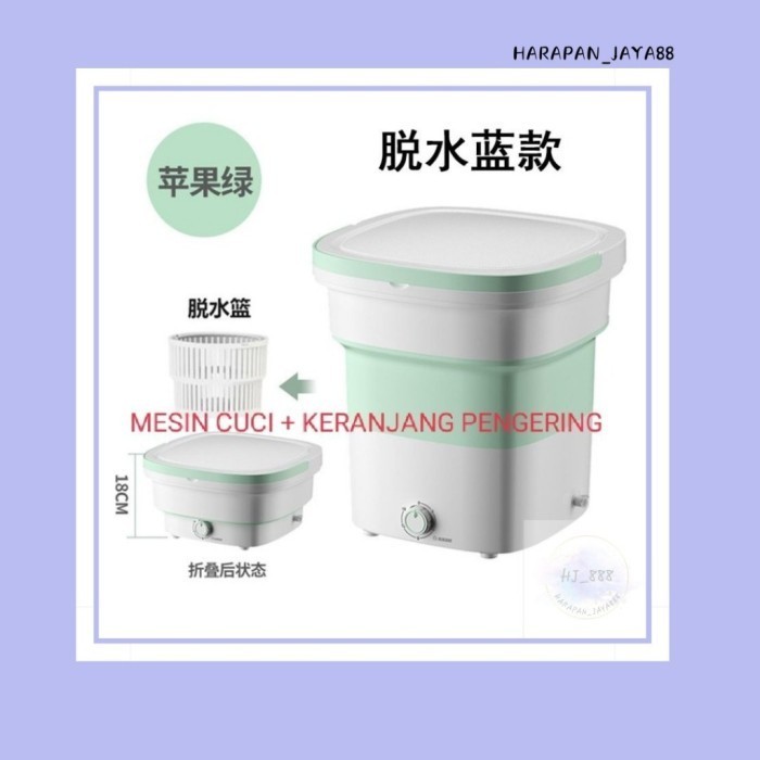 Mesin Cuci Ni / Mesin Cuci Portable Traveling Mesin Cuci Lipat