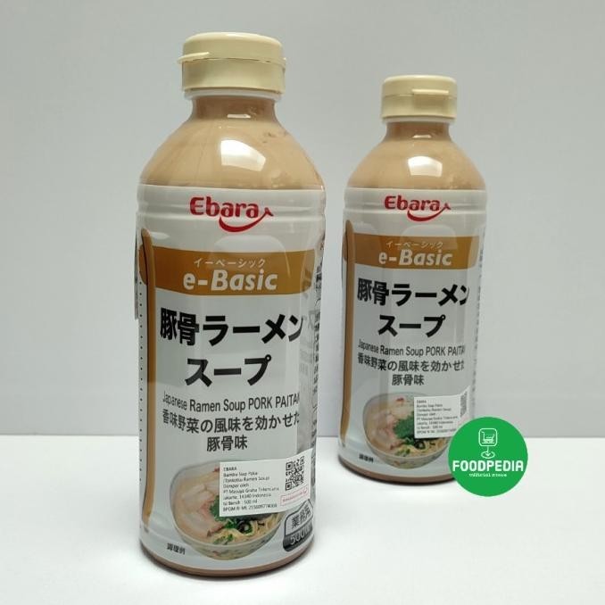 

EBARA Tonkotsu Ramen Soup Pork Paitan 500 ml | Kuah Instan Mie Jepang B77S