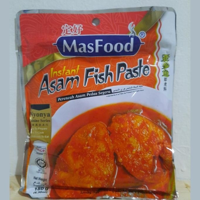 

Bumbu Ikan Asam Pedas. Asam Fish Paste 180g LL