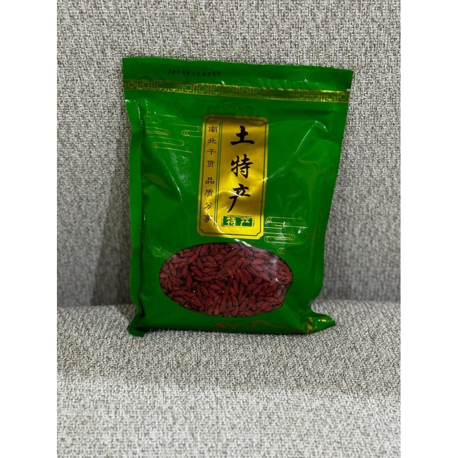 

Dried Goji Berry /Goji Beri Kering