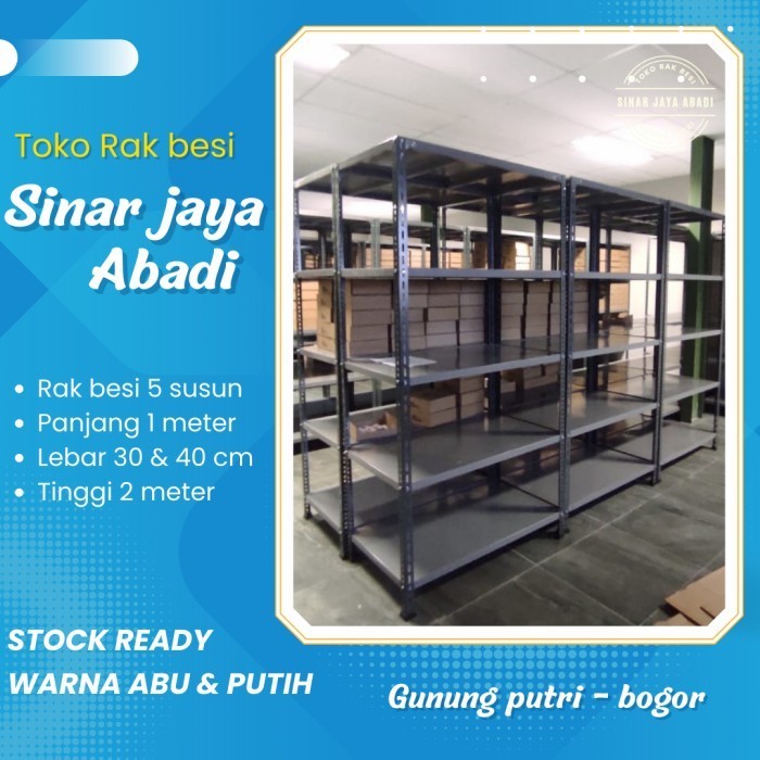 RAK LEMARI BESI SIKU LUBANG SERBAGUNA