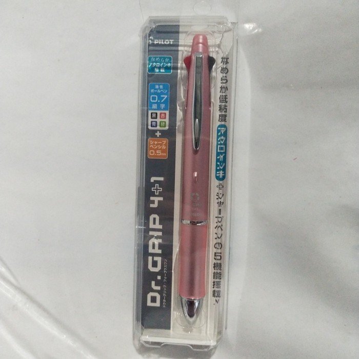 

Ready PILOT "DR.GRIP" 4+1/BPKHDF-SFN/PULPEN PILOT "DR.GRIP" 4PEN+1PENCIL