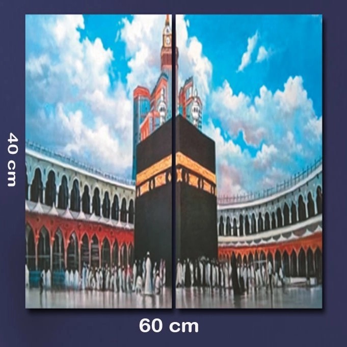 Hiasan Dinding Lukisan Kabah