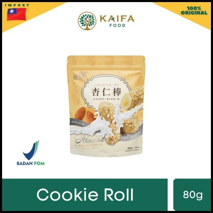 

Yuki & Love Chocolate Almond Cookie Roll