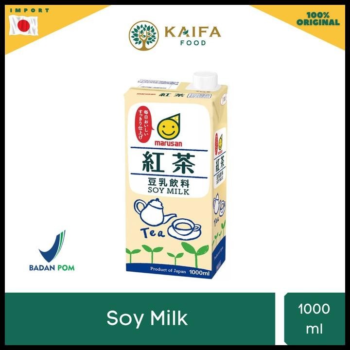 

Marusan Soy Milk Black Tea