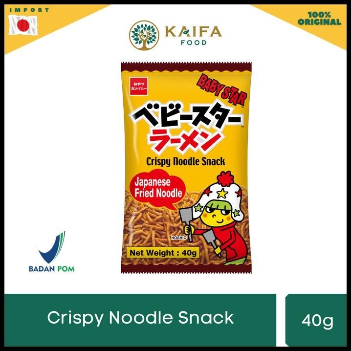 

Oyatsu Baby Star Snack Mie Rasa Japanese 40 Gr