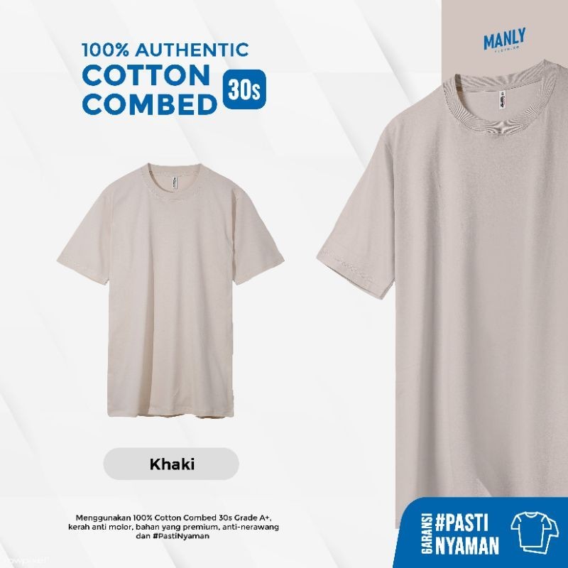 KAOS KHAKI POLOS PREMIUM COMBED 30S