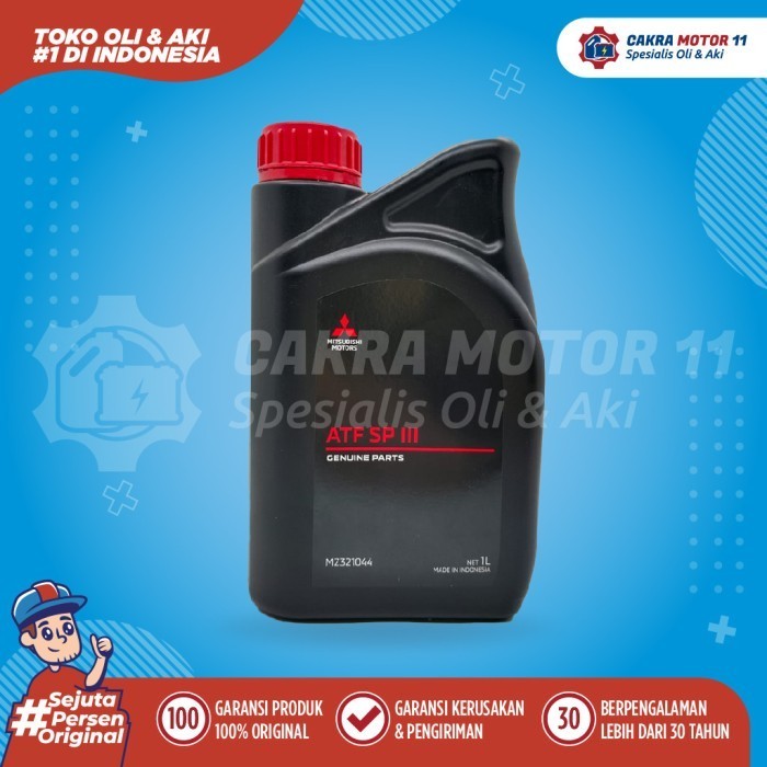 Mitsubishi Atf Sp 3 1Lt