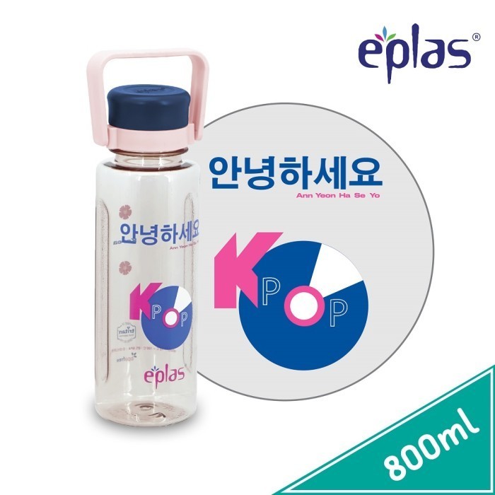 Eplas Water Bottle With Handle Bpa Free Tritan (800Ml)