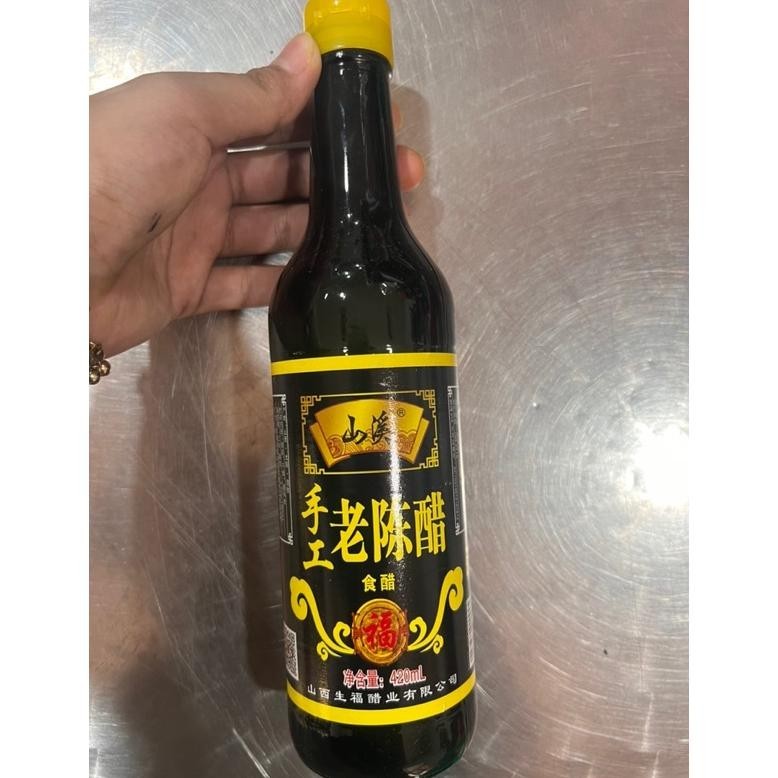 

cuka hitam shou gong lao chen cu