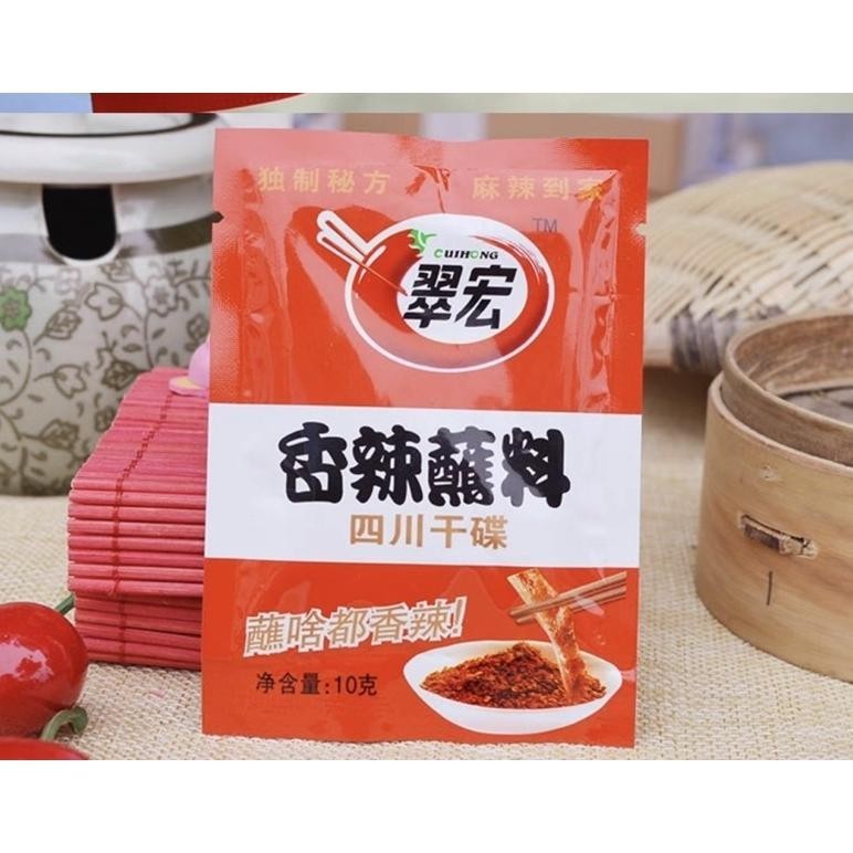 

Bumbu cabe bubuk tabur xiang la zhan liao 10gr / xiangla