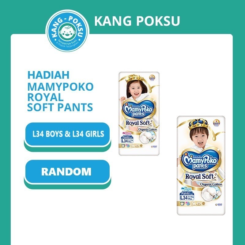 HADIAH MAMYPOKO ROYAL SOFT COTTON ORGANIC L34 BOYS ATAU GIRLS (RANDOM) KPS PRLA