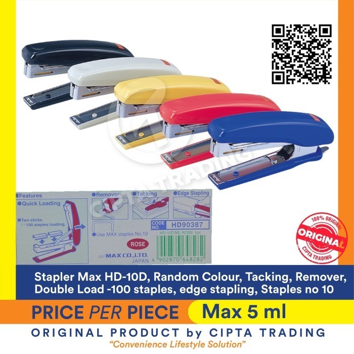 

Baru Stapler - Max - Hd-10D Harga Spesial