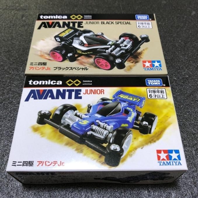 Tomica mini 4WD Avante jr / Avante Black SPecial