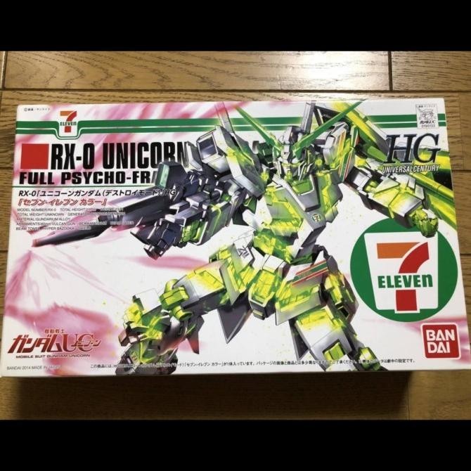 HG 1/144 Unicorn Gundam (Destroy Mode) Full Psycho Seven-Eleven Color
