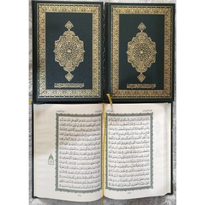 AL-QURAN MUSHAF MADINAH ORI HC - Q4
