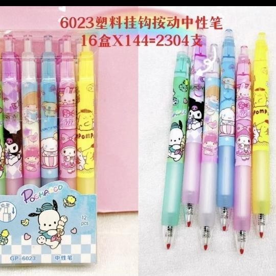 

pen gel mekanik motif sanrio isi 12