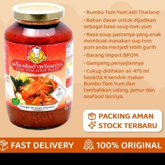 

Ready Tomyum Thailand 825gr JUMBO- sup tomyam best seller