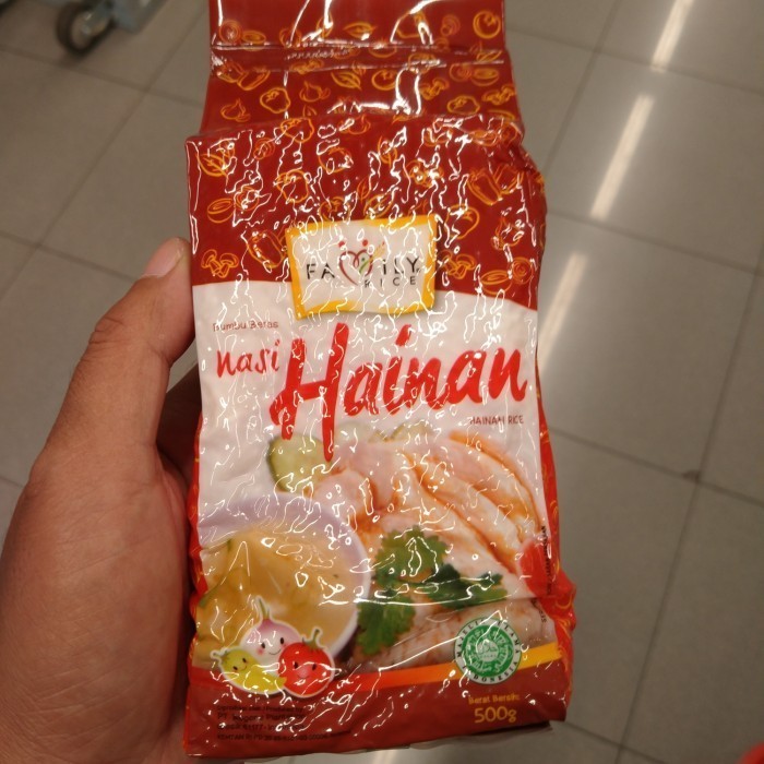 

Ready family rice bumbu nasi hainan nasi kuning nasi liwet 500gr