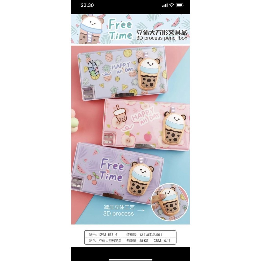

pencil case magnet squishy lebar seri boba satuan