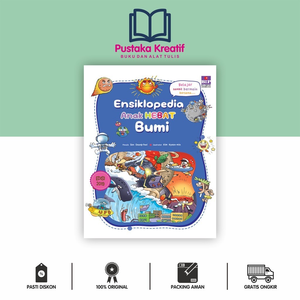 Ensiklopedia Anak Hebat: Bumi