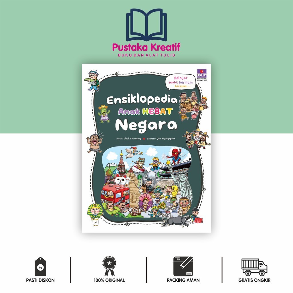 Ensiklopedia Anak Hebat: Negara