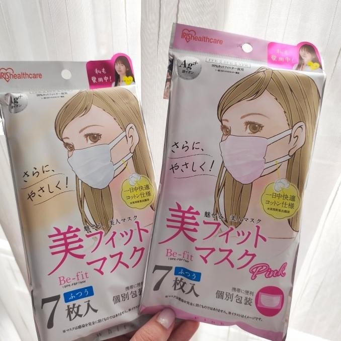 Masker Iris Health care Japan Mask original