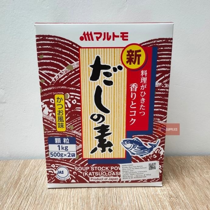 

Marutomo Shin Dashi No Moto Katsuo 1kg - Hondashi Bumbu Bonito Jepang TF