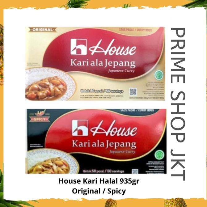 

House Kari ala Jepang - Curry Sauce Mix - Bumbu Saus Kari Padat 1 kg TP