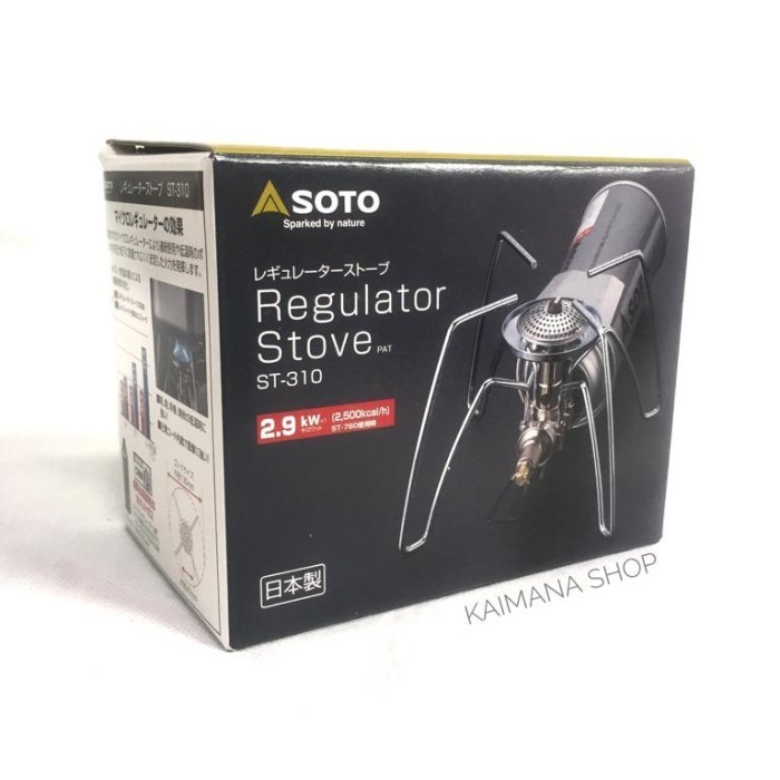 Ready Soto Regulator Stove ST-310