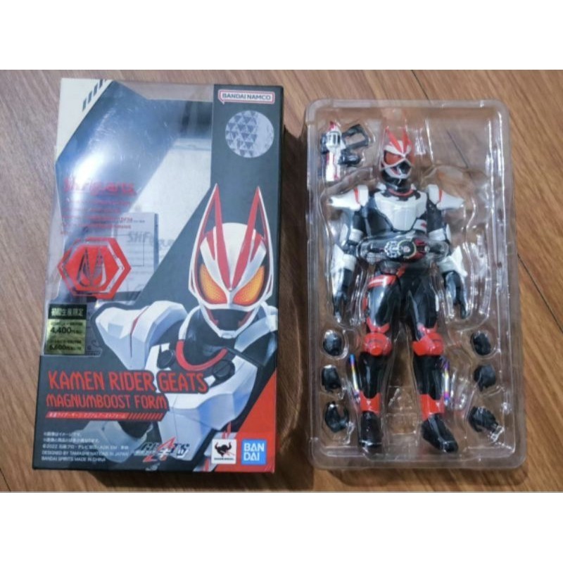 SHF Kamen Rider Geats Magnum Boost BIB
