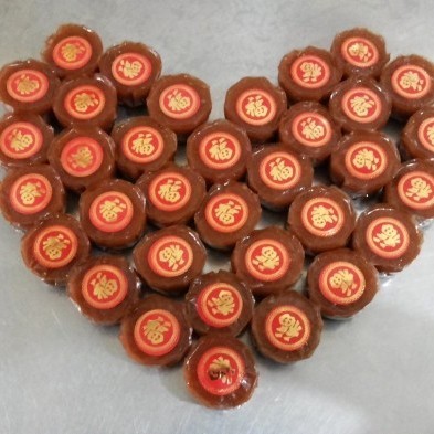 KUE CINA /DODOL CINA / KUE KERANJANG / KUE KHAS IMLEK MINI