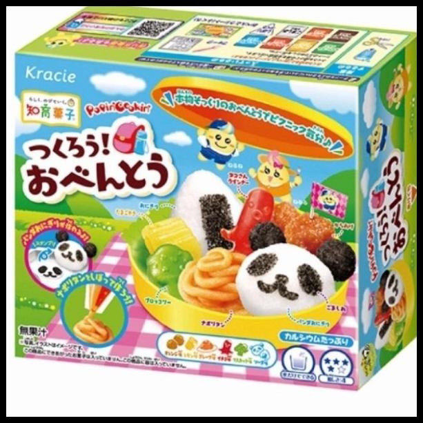 Kracie Poppin Cookin Tanoshii Bento