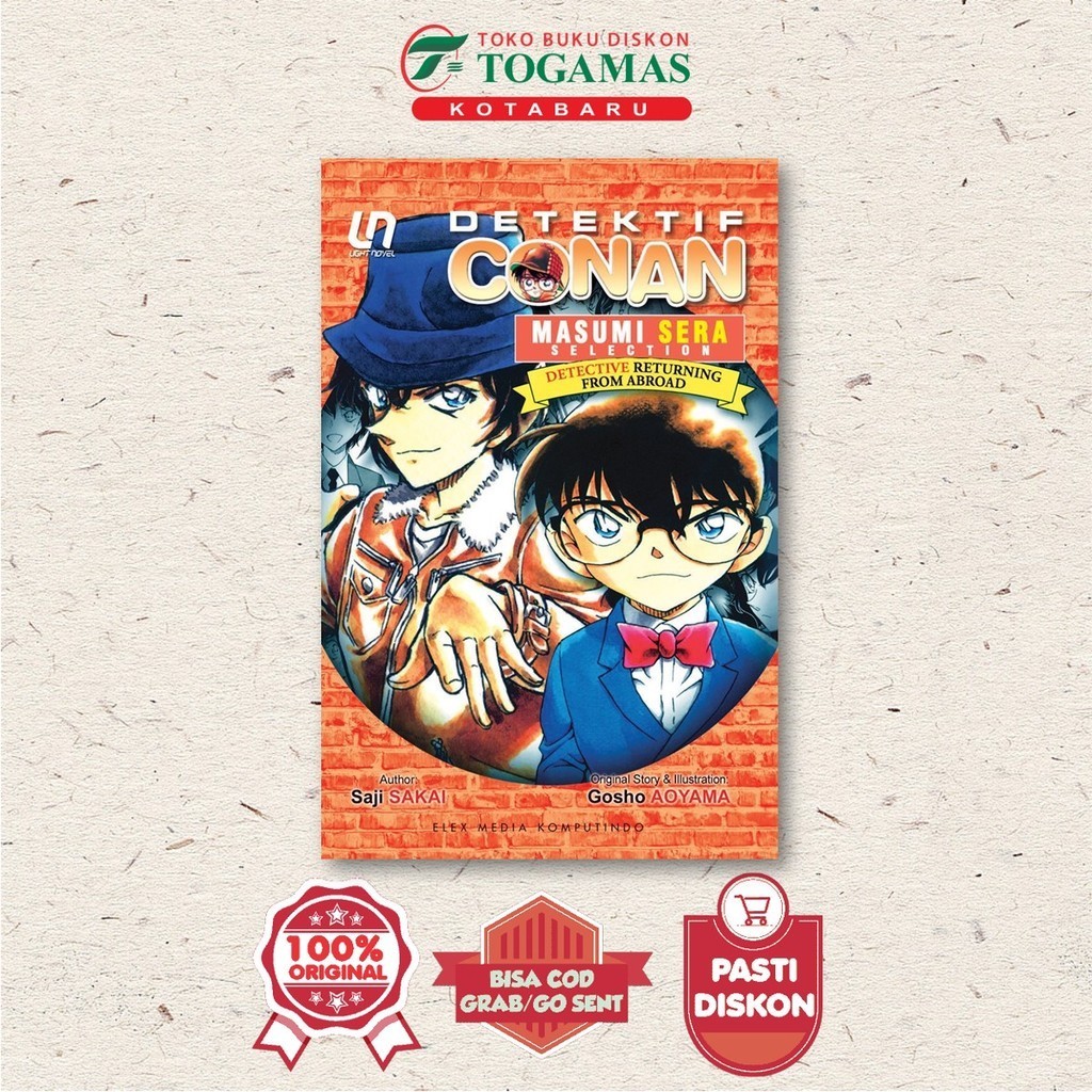 Light Novel Detektif Conan: Masumi Sera Selection - Gosho Aoyama, Saji Sakai - Novel Original